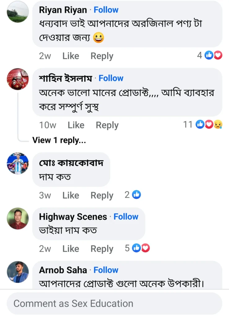 Screenshot_20241210_182602_Facebook-739x1024-1-1-1 (1)